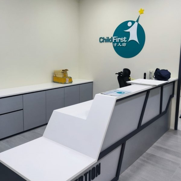 Gallery Image 2